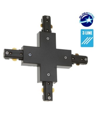 GloboStar S-40052 Διφασικός Connector 3 Καλωδίων Συνδεσμολογίας Cross (+) για Μαύρη Ράγα Οροφής